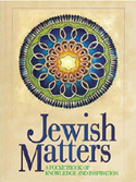 Jewish Spiritual Response